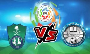 مشاهدة مباراة الأهلي و الأخدود بث مباشر 2024-02-16 Al Akhdoud vs Al Ahli