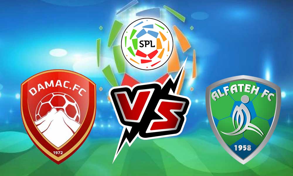مشاهدة مباراة الفتح و ضمك بث مباشر 2024-02-23 Al Fateh vs Dhamk