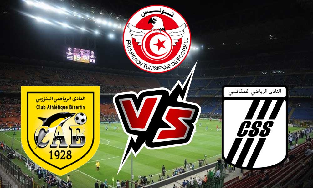مشاهدة مباراة النادي الصفاقسي و النادي البنزرتي بث مباشر 2023-08-20 CS Sfaxien vs CA Bizertin