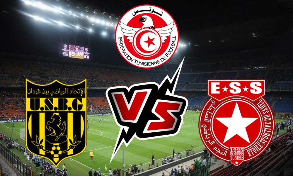 مشاهدة مباراة النجم الساحلي و اتحاد بن قردان بث مباشر 2023-08-29 Etoile du Sahel vs Ben Guerdane