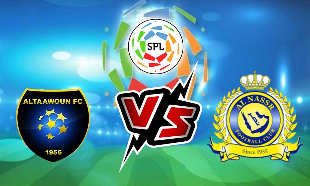 مشاهدة مباراة النصر و التعاون بث مباشر 2023-12-30 Al Taawon vs Al Nassr