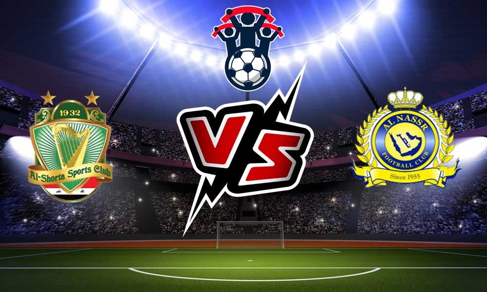 مشاهدة مباراة النصر و الشرطة بث مباشر 2023-08-09 كأس الملك سلمان