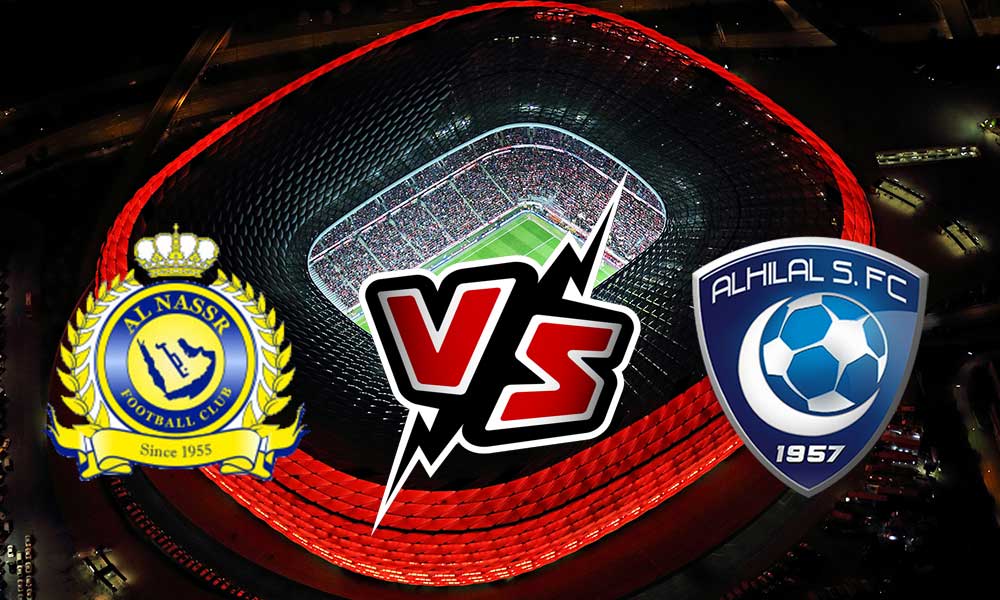 مشاهدة مباراة الهلال و النصر بث مباشر 2023-08-12 كأس الملك سلمان
