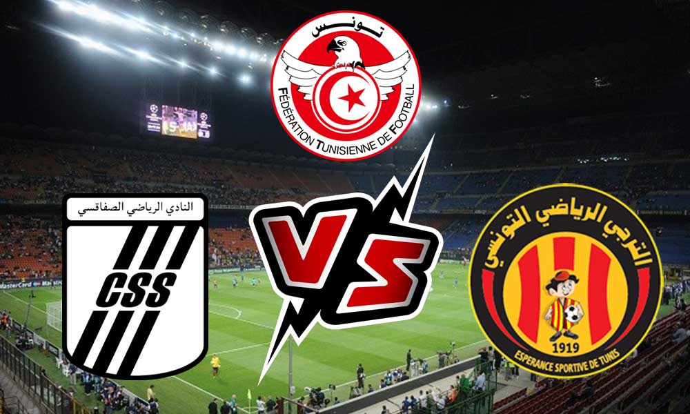 مشاهدة مباراة الترجي الرياضي و النادي الصفاقسي بث مباشر 2023-09-24 CS Sfaxien vs ES Tunis