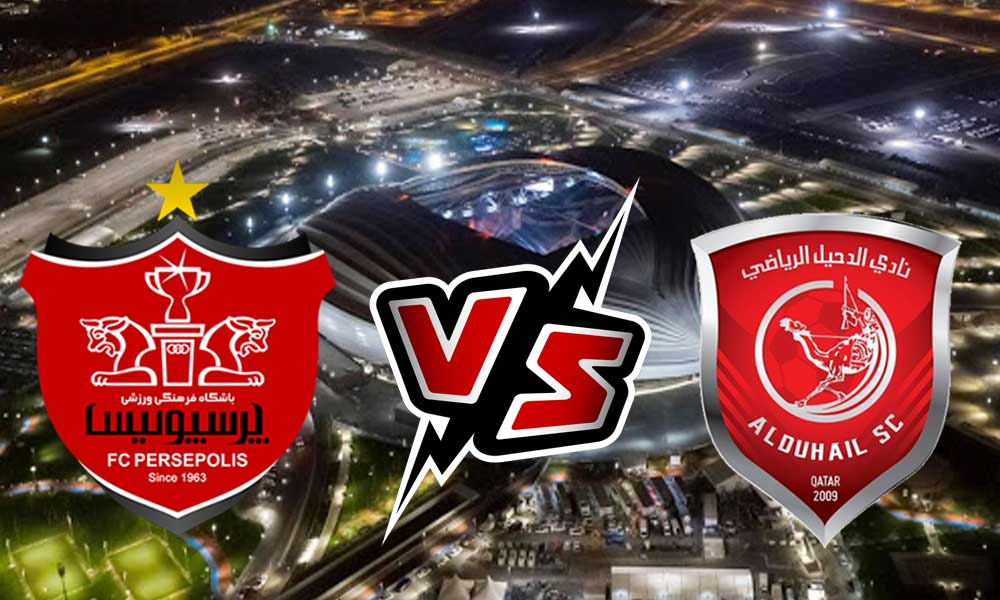 مشاهدة مباراة الدحيل و برسيبوليس بث مباشر 2023-12-05 Persepolis vs Al Duhail