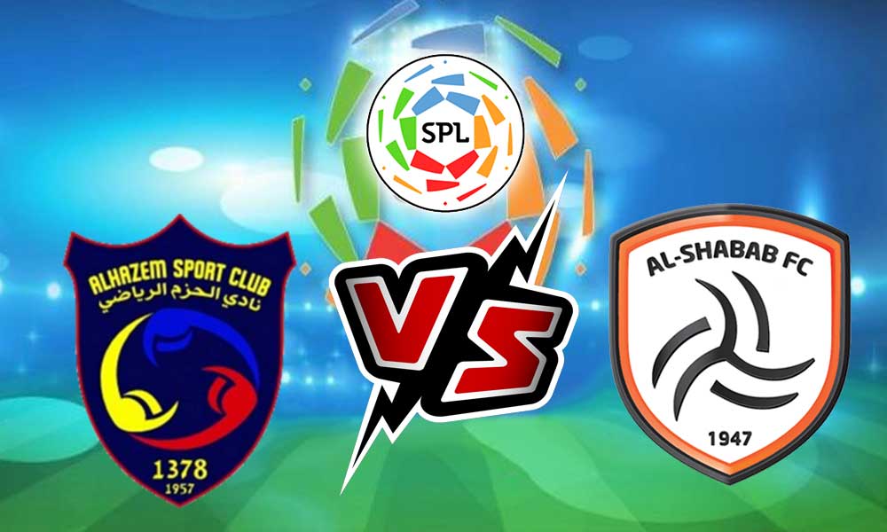 مشاهدة مباراة الشباب و الحزم بث مباشر 2023-09-21 Al Shabab vs Al Hazm