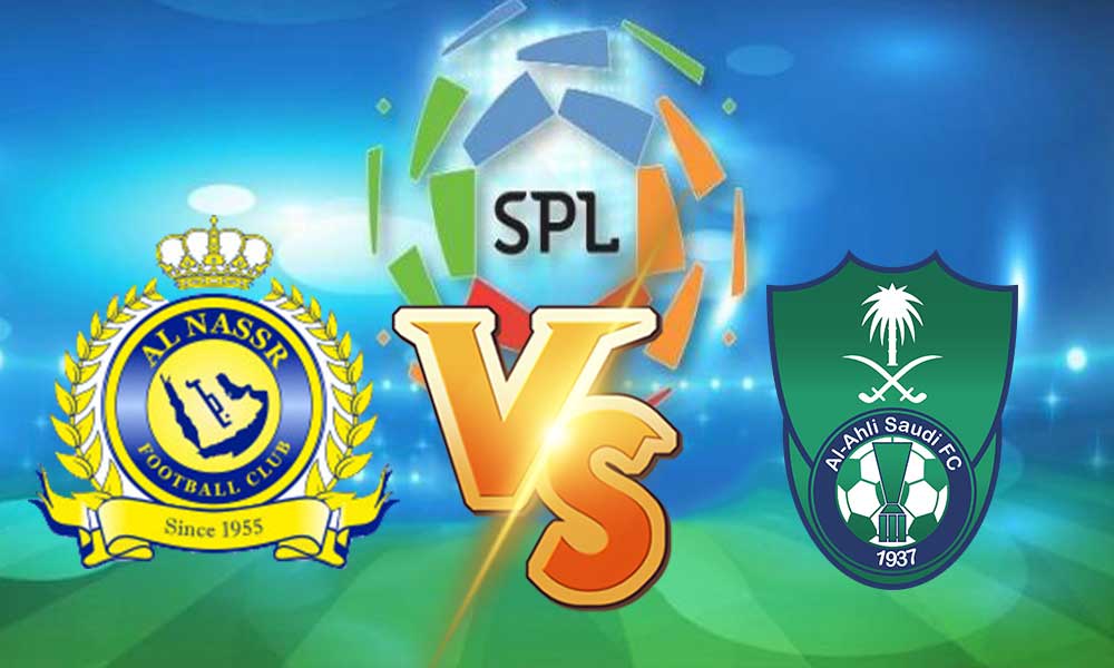 مشاهدة مباراة النصر و الأهلي بث مباشر 2024-03-15 Al Ahli vs Al Nassr