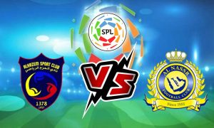 مشاهدة مباراة النصر و الحزم بث مباشر 2024-02-29 Al Nassr vs Al Hazm