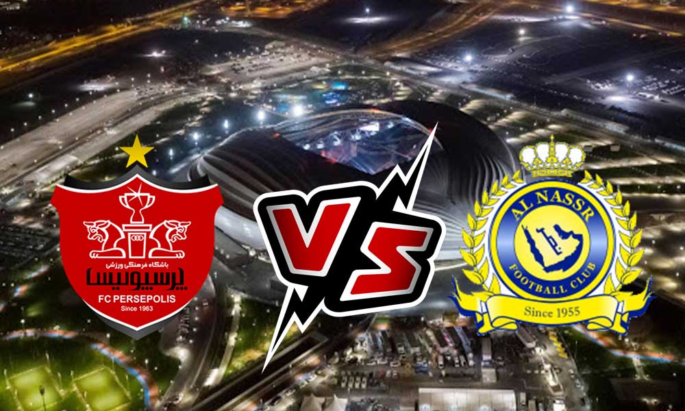 مشاهدة مباراة النصر و برسيبوليس بث مباشر 2023-09-19 Persepolis vs Al Nassr