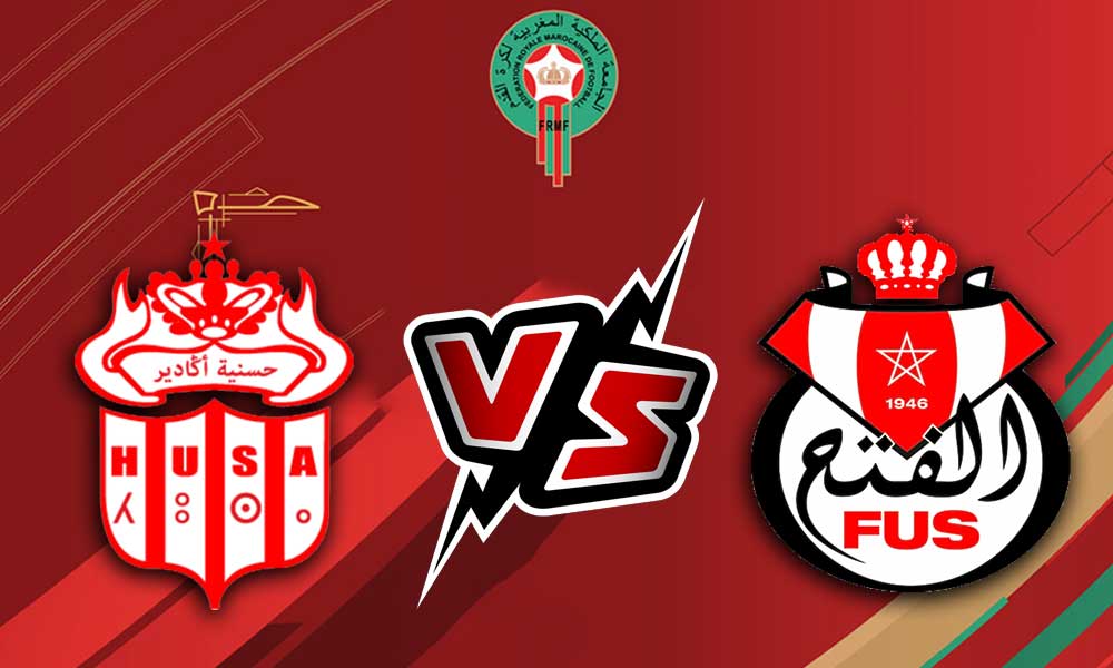 مشاهدة مباراة حسنية أكادير و الفتح الرياضي بث مباشر 2023-09-27  FUS Rabat vs Hassania Agadir