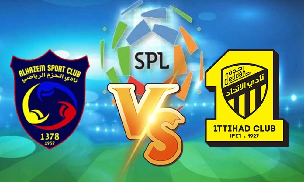 مشاهدة مباراة الاتحاد و الحزم بث مباشر 2023-10-26 Al Ittihad vs Al Hazm