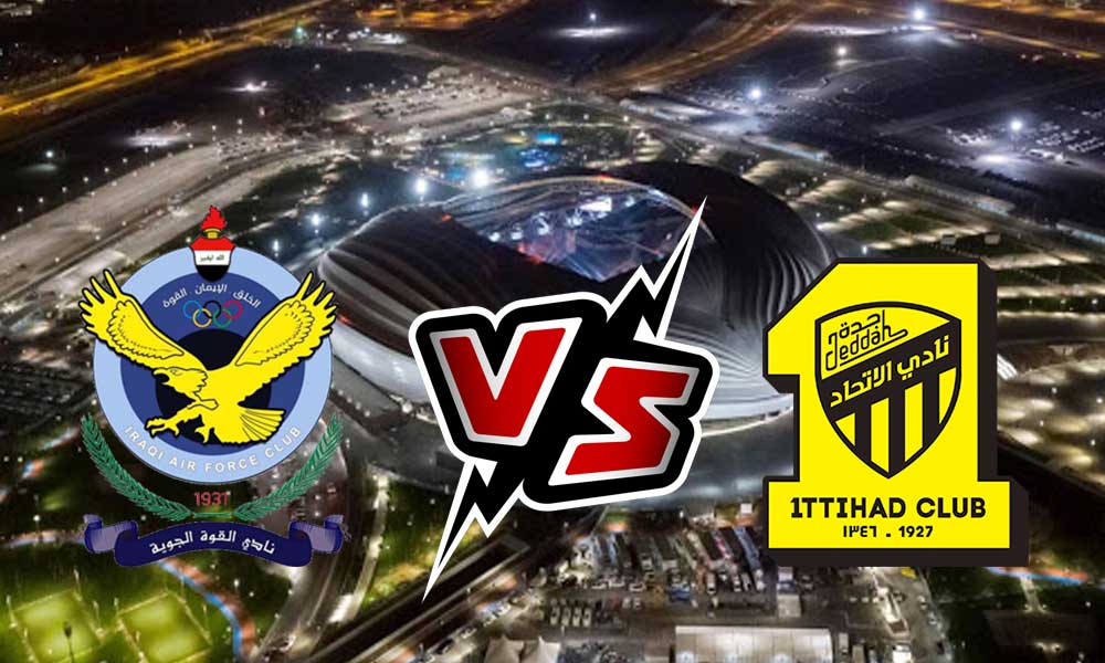 مشاهدة مباراة الاتحاد و القوة الجوية بث مباشر 2023-10-23 Al Ittihad vs Al Quwa Al Jawiya