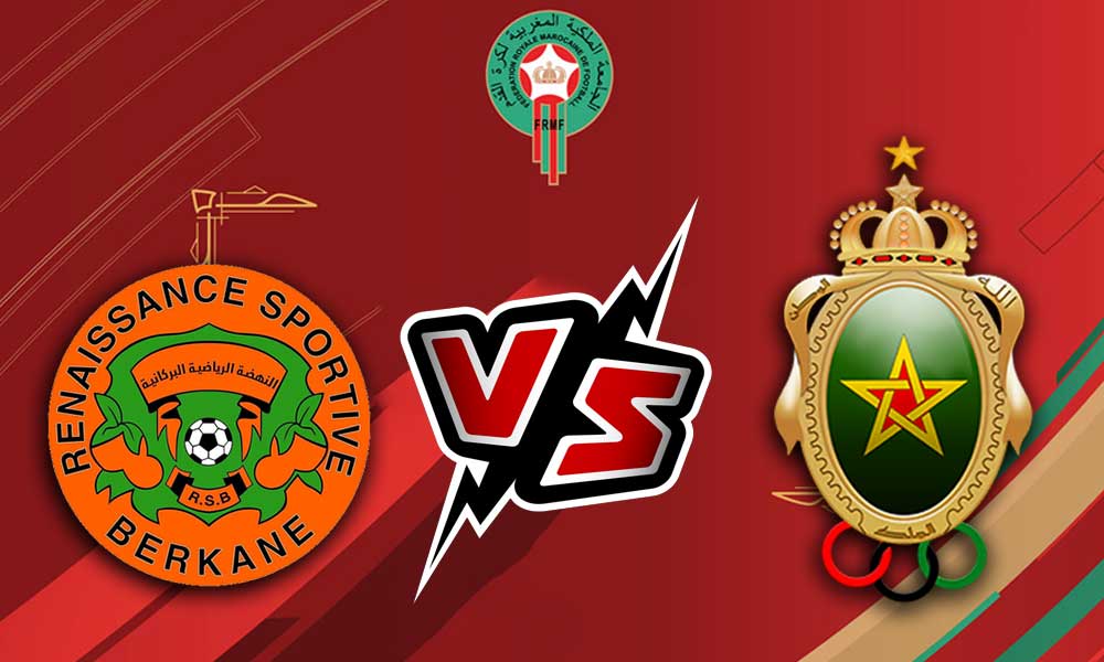 مشاهدة مباراة الجيش الملكي و نهضة بركان بث مباشر 2023-10-04 FAR Rabat vs RSB Berkane
