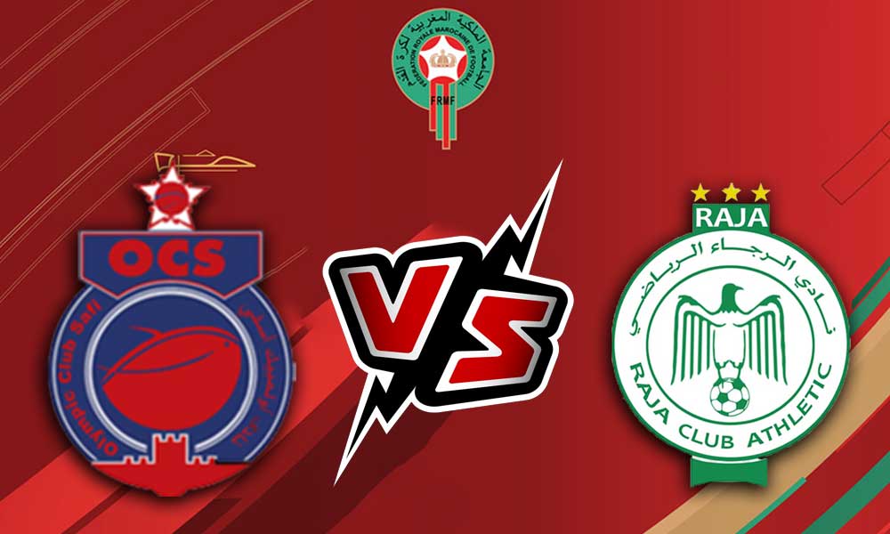مشاهدة مباراة الرجاء الرياضي و أولمبيك آسفي بث مباشر 2023-10-28 Olympic Safi vs Raja Casablanca