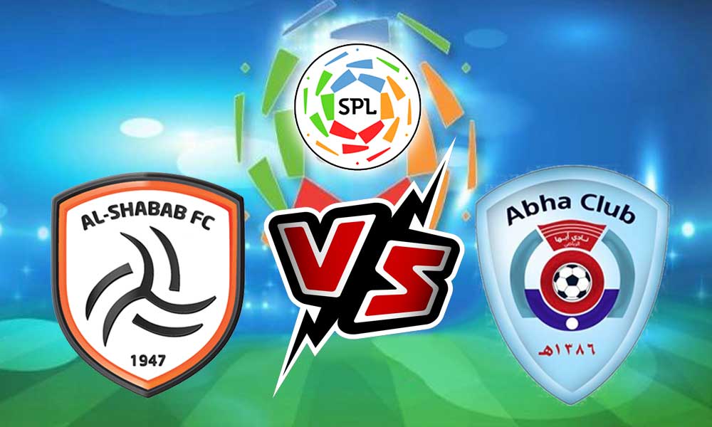 مشاهدة مباراة الشباب و أبها بث مباشر 2023-10-28 Abha vs Al Shabab