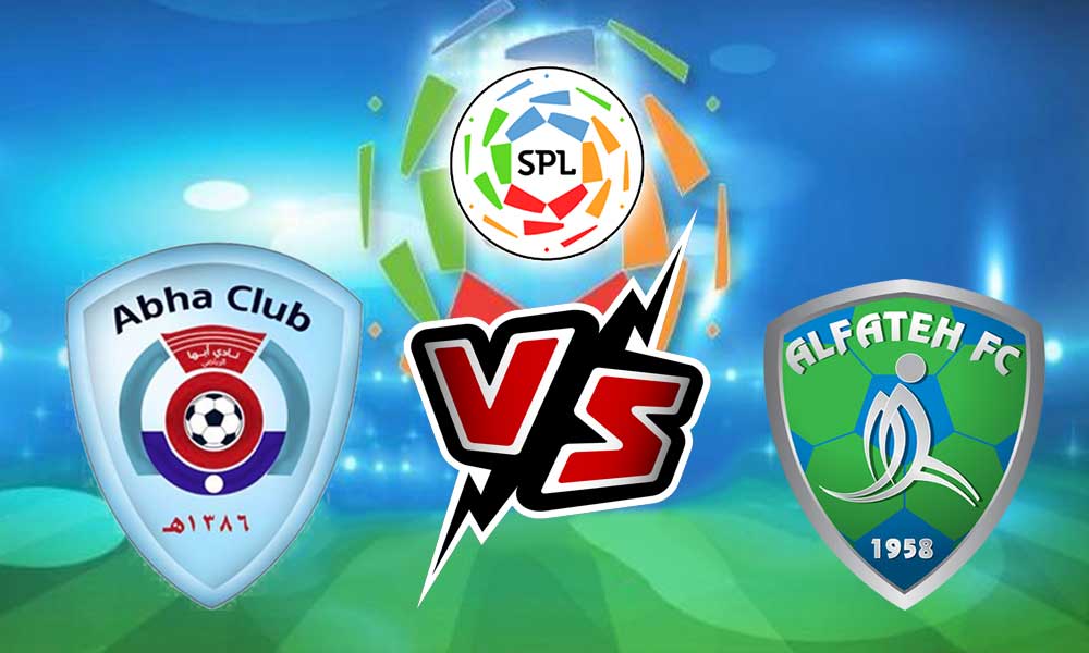 مشاهدة مباراة الفتح و أبها بث مباشر 2023-10-20 Al Fateh vs Abha