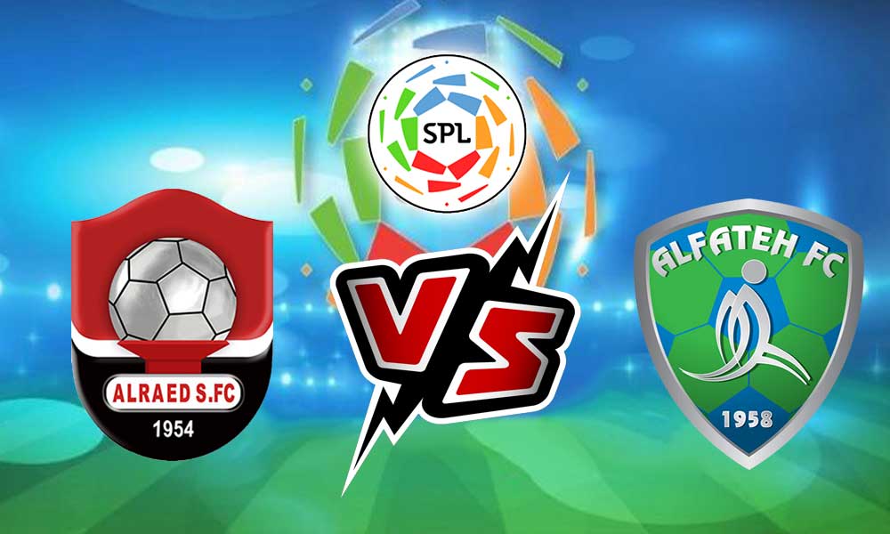 مشاهدة مباراة الفتح و الرائد بث مباشر 2023-10-27 Al Raed vs Al Fateh