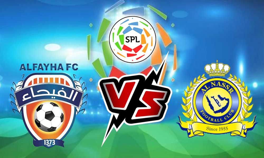 مشاهدة مباراة النصر و الفيحاء بث مباشر 2023-10-28 Al Feiha vs Al Nassr