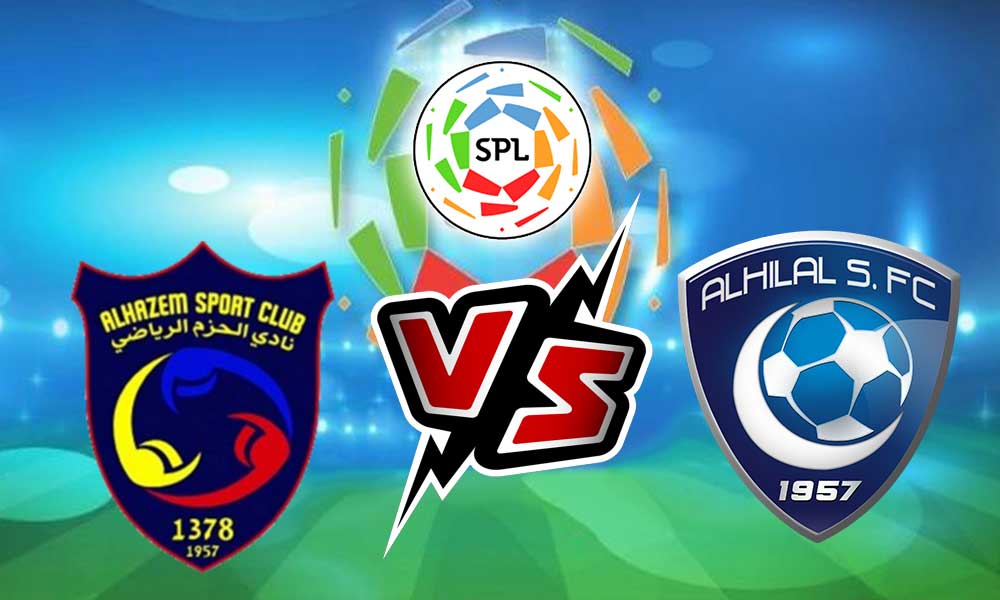 مشاهدة مباراة الهلال و الحزم بث مباشر 2023-10-30 Al Hilal vs Al Hazm