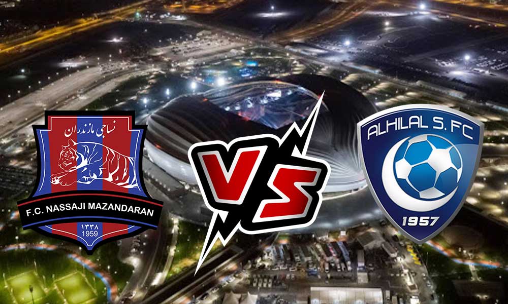 مشاهدة مباراة الهلال و نساجي مازاندران بث مباشر 2023-12-04 Al Hilal vs Nassaji Mazandaran