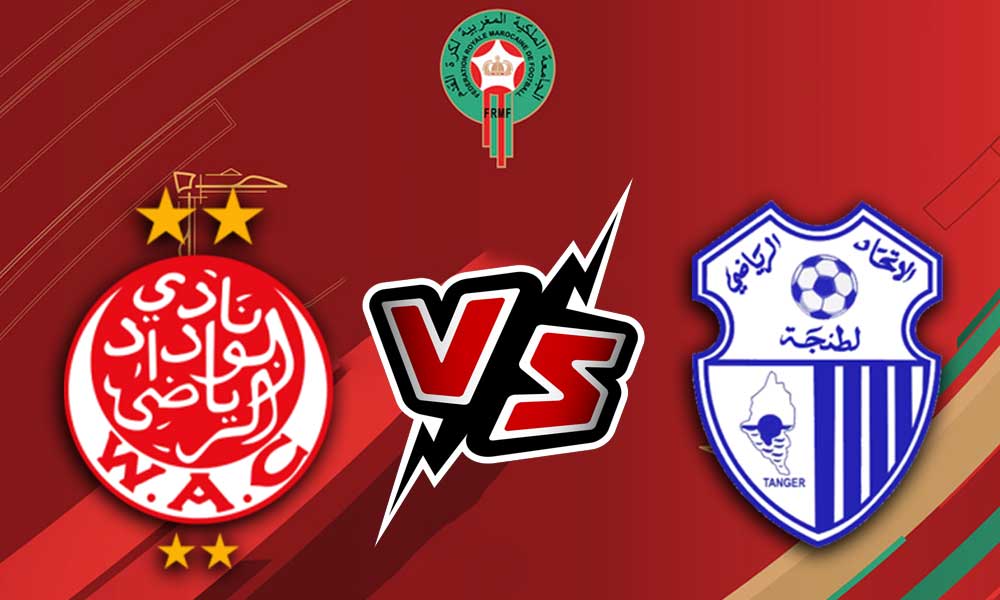 مشاهدة مباراة الوداد الرياضي و إتحاد طنجة بث مباشر 2024-03-12 Wydad Casablanca vs Ittihad Tanger