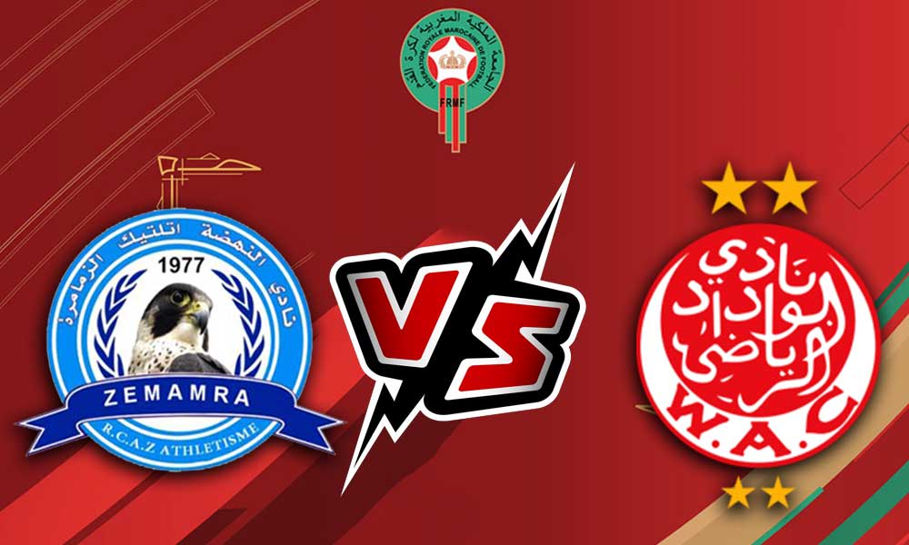 مشاهدة مباراة الوداد الرياضي و نهضة الزمامرة بث مباشر 2023-10-04 Wydad Casablanca vs CR Khemis Zemamra