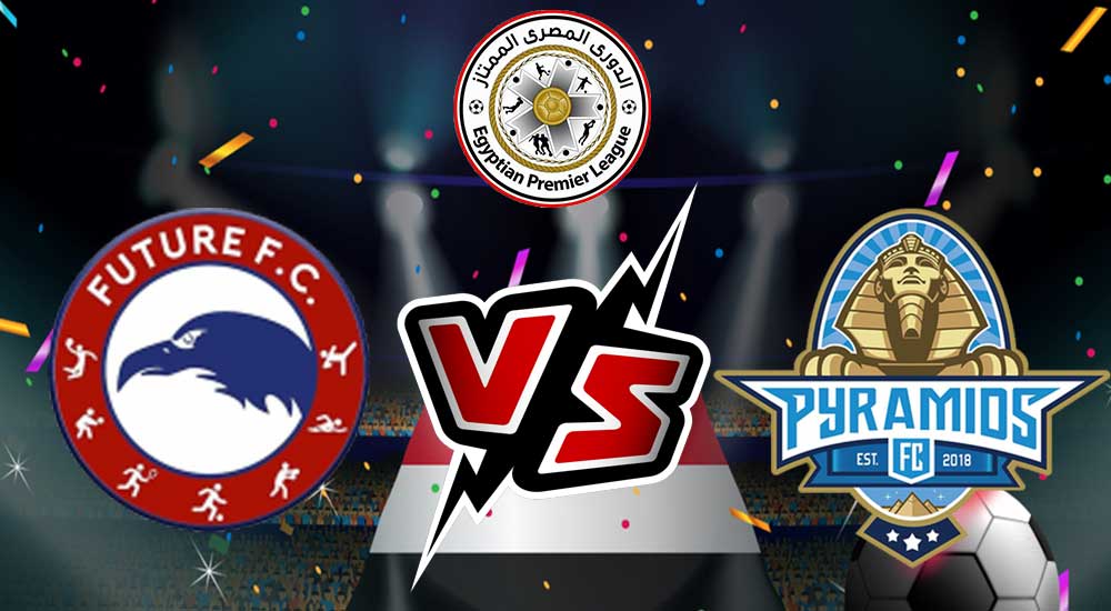 مشاهدة مباراة بيراميدز و مودرن فيوتشر بث مباشر 2023-10-22 Future vs Pyramids FC