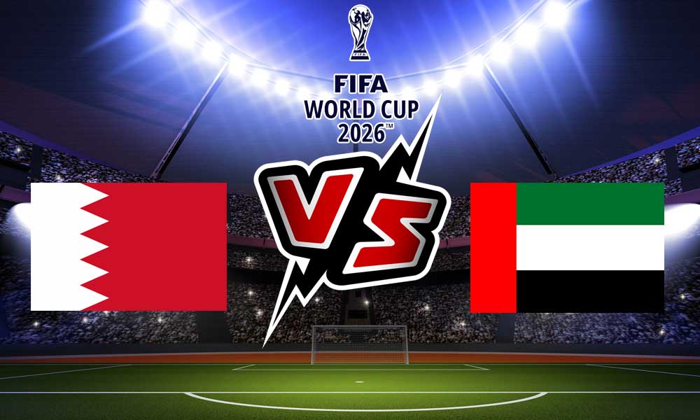 مشاهدة مباراة البحرين و الإمارات بث مباشر 2023-11-21 Bahrain vs United Arab Emirates