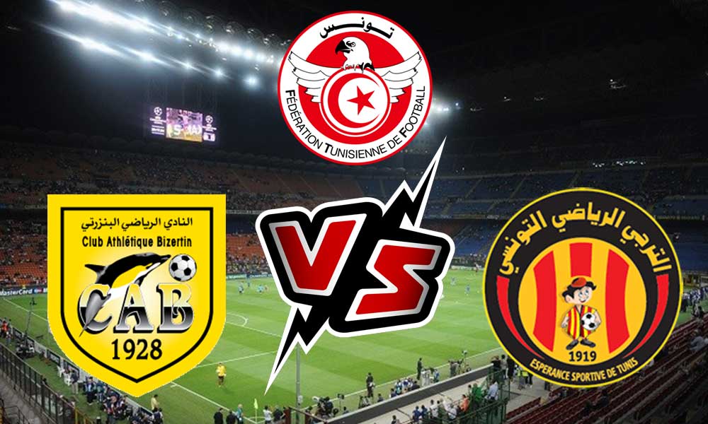 مشاهدة مباراة الترجي الرياضي و النادي البنزرتي بث مباشر 2023-11-08 CA Bizertin vs ES Tunis