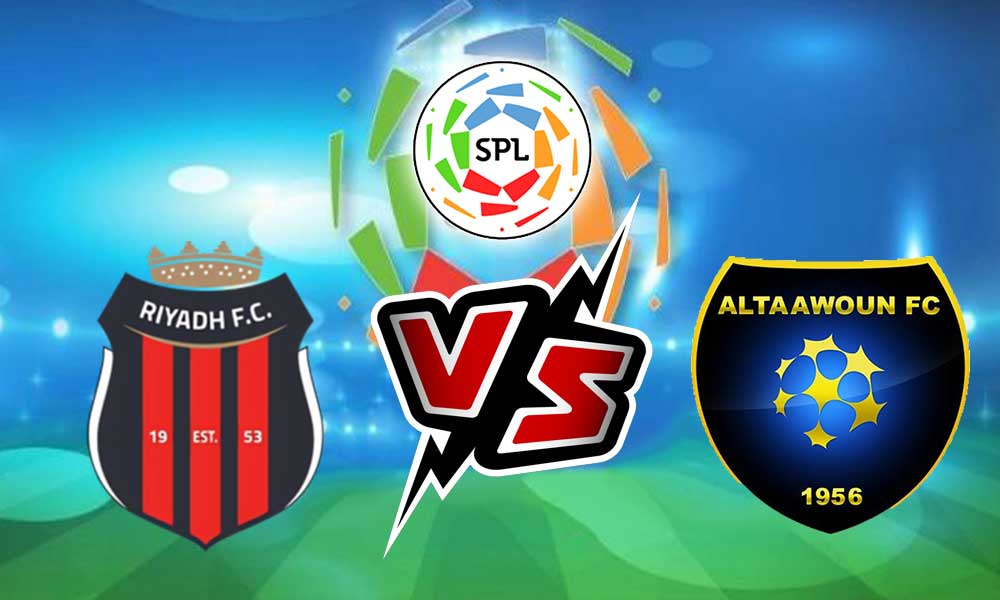 مشاهدة مباراة التعاون و الرياض بث مباشر 2023-11-24 Al Taawon vs Al Riyadh