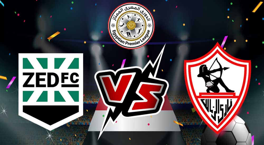 مشاهدة مباراة الزمالك و زد اف سي بث مباشر 2023-11-03 Zamalek vs Masr