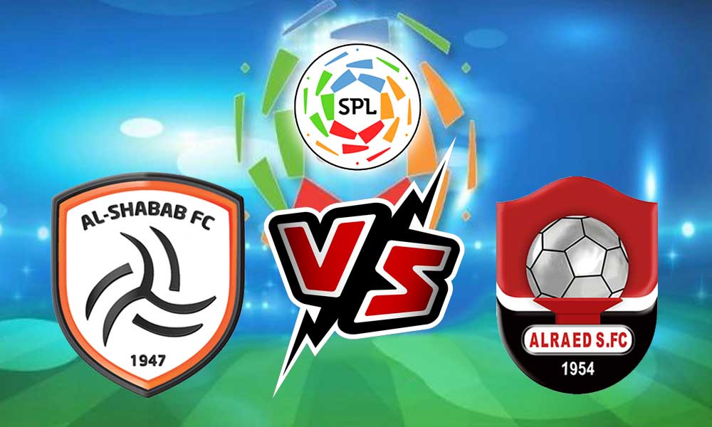 مشاهدة مباراة الشباب و الرائد بث مباشر 2023-11-09 Al Raed vs Al Shabab