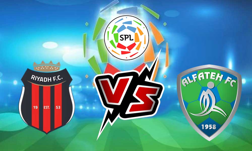 مشاهدة مباراة الفتح و الرياض بث مباشر 2023-11-09 Al Riyadh vs Al Fateh