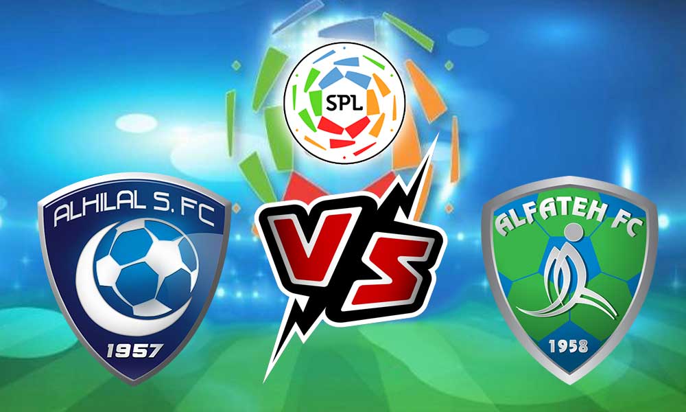 مشاهدة مباراة الهلال و الفتح بث مباشر 2023-11-03 Al Fateh vs Al Hilal