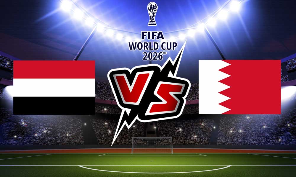 مشاهدة مباراة اليمن و البحرين بث مباشر 2023-11-16 Yemen vs Bahrain