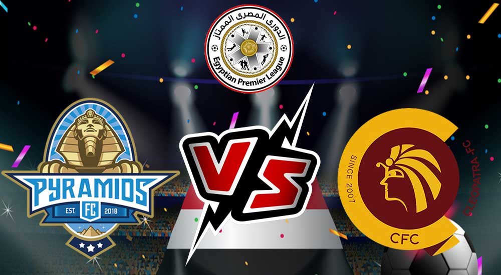 مشاهدة مباراة بيراميدز و سيراميكا كليوباترا بث مباشر 2023-11-03 Ceramica Cleopatra vs Pyramids FC