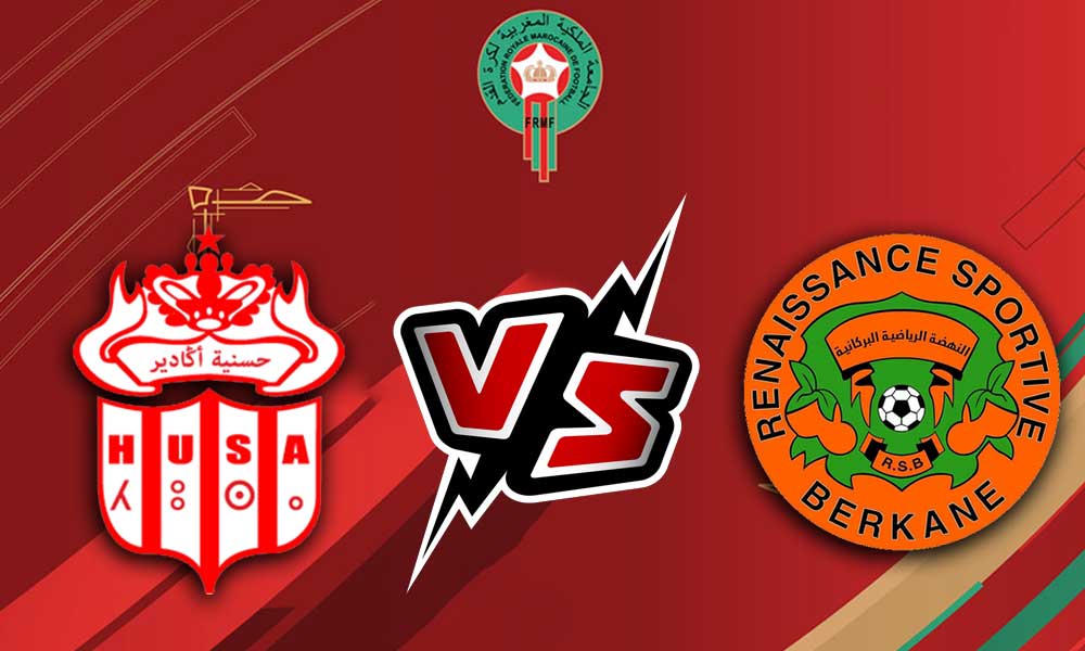 مشاهدة مباراة نهضة بركان و حسنية أكادير بث مباشر 2023-11-04 RSB Berkane vs Hassania Agadir