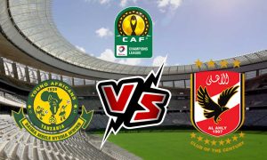 مشاهدة مباراة الأهلي و يانغ أفريكانز بث مباشر 2024-03-01 Al Ahly vs Young Africans