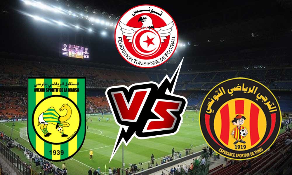 مشاهدة مباراة الترجي الرياضي و مستقبل المرسى بث مباشر 2023-12-05 Marsa vs ES Tunis