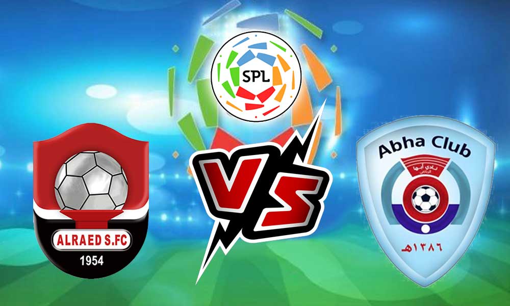 مشاهدة مباراة الرائد و أبها بث مباشر 2023-12-29 Al Raed vs Abha
