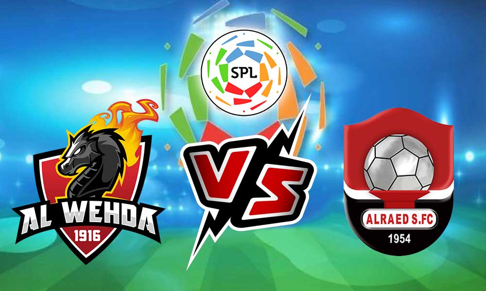 مشاهدة مباراة الرائد و الوحدة بث مباشر 2023-12-02 Al Raed vs Al Wahda
