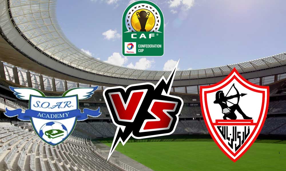 مشاهدة مباراة الزمالك و سوار كويا بث مباشر 2023-12-03 SOAR Coyah vs Zamalek