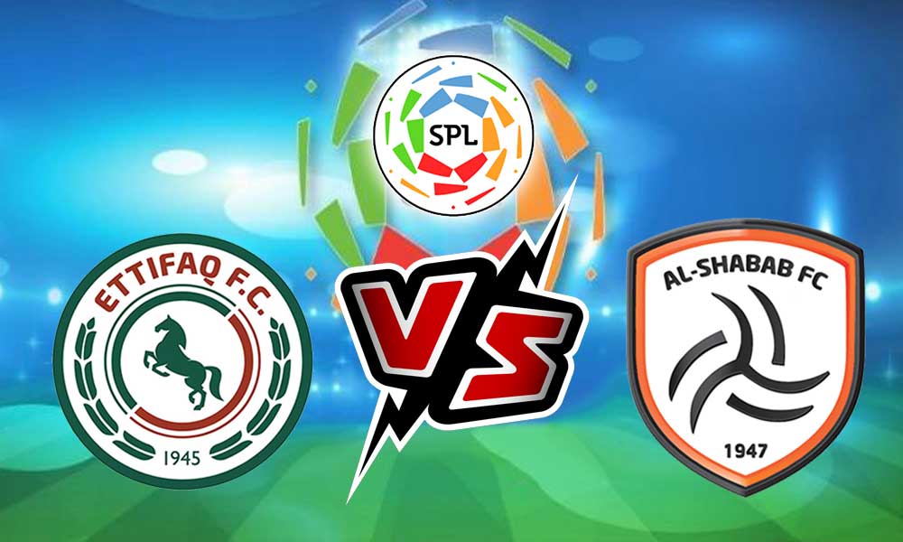مشاهدة مباراة الشباب و الاتفاق بث مباشر 2023-12-07 Al Shabab vs Al Ittifaq