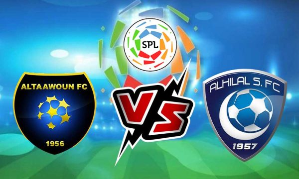 مشاهدة مباراة الهلال و التعاون بث مباشر 2023-12-11 Al Hilal vs Al Taawon