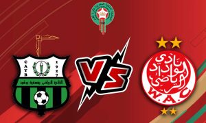 مشاهدة مباراة الوداد الرياضي و يوسفية برشيد بث مباشر 2024-03-17 Youssoufia Berrechid vs Wydad Casablanca