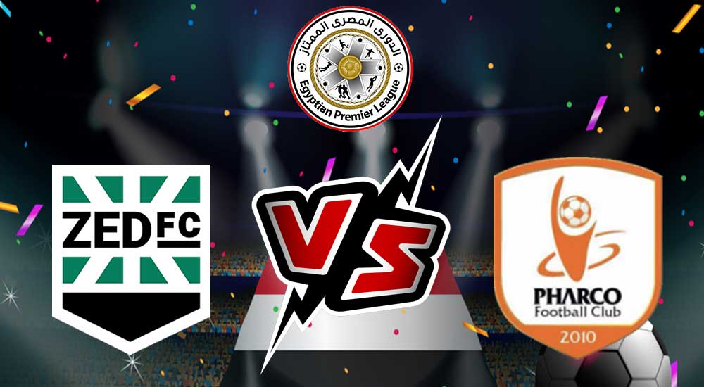 مشاهدة مباراة فاركو و زد اف سي بث مباشر 2023-12-15 Pharco vs Masr
