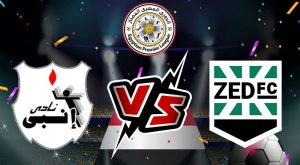 مشاهدة مباراة إنبي و زد اف سي بث مباشر 2024-02-26 Masr vs ENPPI