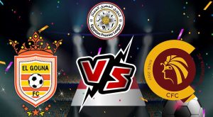 مشاهدة مباراة سيراميكا كليوباترا و الجونة بث مباشر 2024-02-20 Ceramica Cleopatra vs El Gounah
