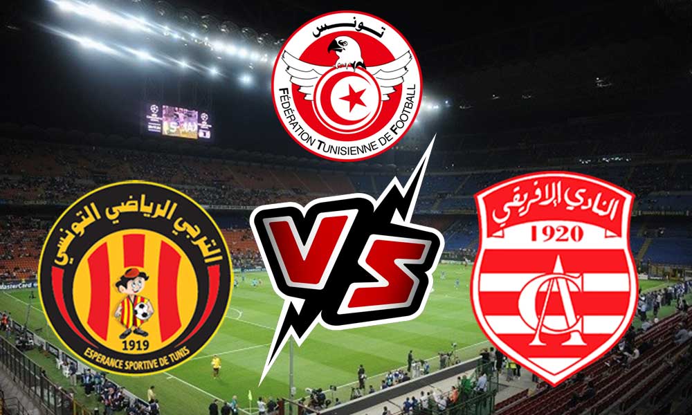 مشاهدة مباراة الترجي الرياضي و النادي الإفريقي بث مباشر 2024-03-16 ES Tunis vs Club Africain