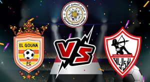 مشاهدة مباراة الزمالك و الجونة بث مباشر 2024-03-12 El Gounah vs Zamalek
